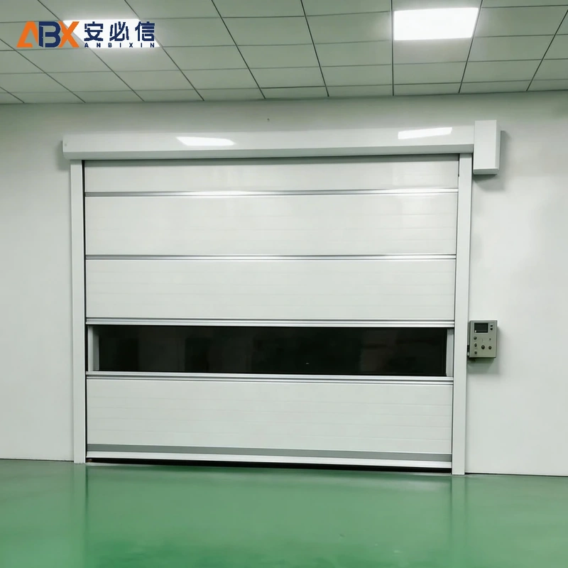 绵阳高速门